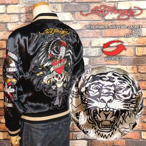 Ed Hardy（エド・ハーディー） REVERSIBLE SOUVENIR JACKET