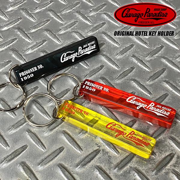 GARAGE PARADISE ORIGINAL HOTEL KEY HOLDER ガレージパラダイ...
