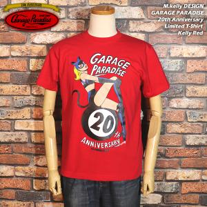 クリームソーダ（CREAM SODA） M.Kelly DESIGN GARAGE PARADISE 20th
