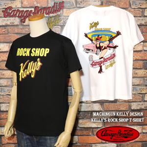 マシンガンケリー＆グットロッキン腕時計　ガレージパラダイス　クリームソーダ クリームソーダ（CREAM SODA） M.Kelly DESIGN GARAGE PARADISE 20th