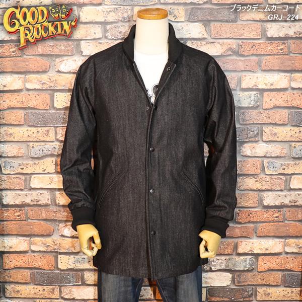 GOOD ROCKIN&apos; グッドロッキン BLACK DENIM CARCOAT ブラックデニムカー...