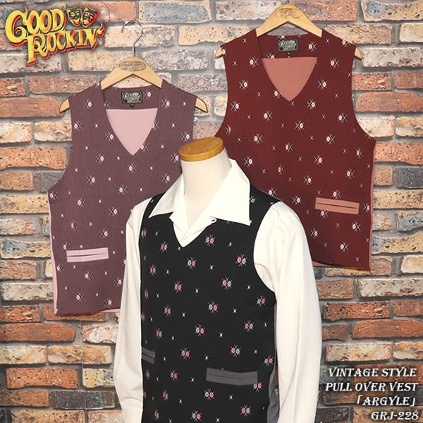 GOOD ROCKIN' グッドロッキン Vintage style PULL OVER VEST ...