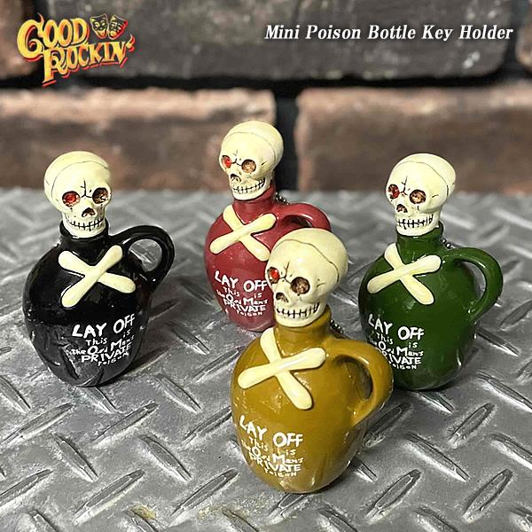 GOOD ROCKIN' グッドロッキン Mini Poison Bottle Key Holder...