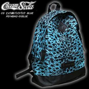 CREAM SODA/クリームソーダ　 ◆CSヒョウ柄バックパック◆ ◆BLUE◆ PD14BAG-01BLUE
