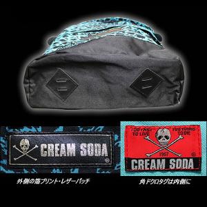 CREAM SODA/クリームソーダ ◆CSヒ...の詳細画像4