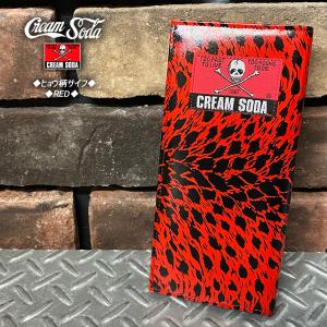 CREAM SODA/クリームソーダ  ◆ヒョウ柄サイフ◆ ◆RED◆  PD14GS-07RED