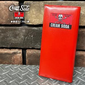 CREAM SODA/クリームソーダ  ◆無地サイフ◆ ◆RED◆  PD15GS-17RED