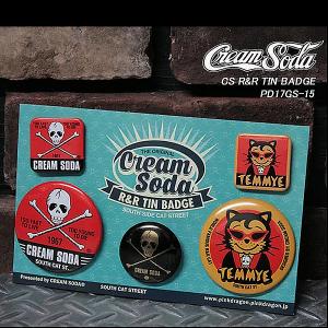 クリームソーダ（CREAM SODA） CS R&R TIN BADGE 缶バッジセット