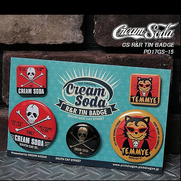 CREAM SODA/クリームソーダ  　◆CS R&amp;R TIN BADGE◆ 　PD17GS-15