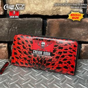 クリームソーダ（CREAM SODA） ◇CSラウンドファスナーウォレット小