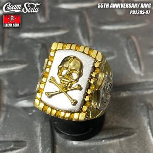 CREAM SODA　クリームソーダ  55TH ANNIVERSARY RING 　55周年記念リング　 PD22GS-07