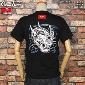 クリームソーダ（CREAM SODA） CS スカルフラッグTシャツ ブラック