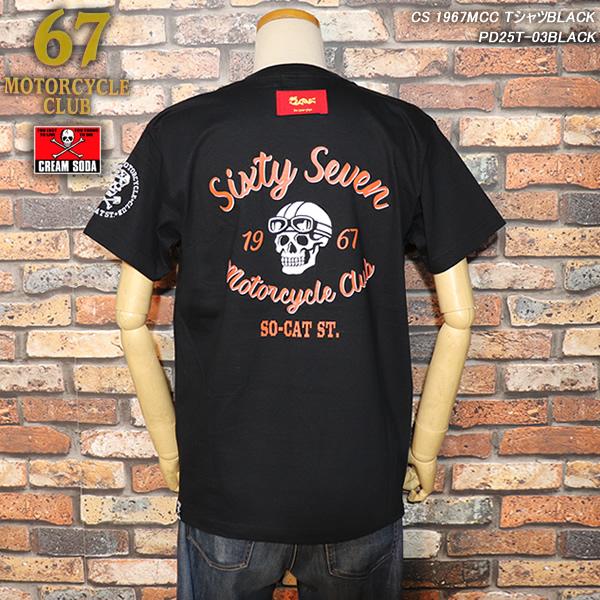 CREAM SODA クリームソーダ CS 1967MCC TシャツBLACK   PD25T-03...
