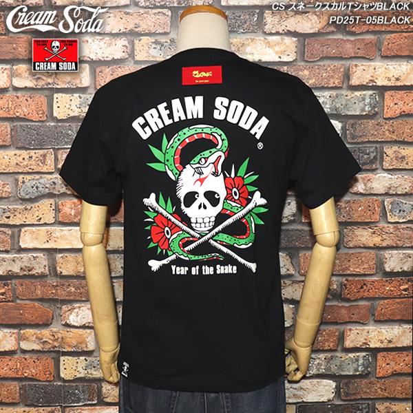 CREAM SODA クリームソーダ CS スネークスカルTシャツBLACK 　PD25T-05BL...