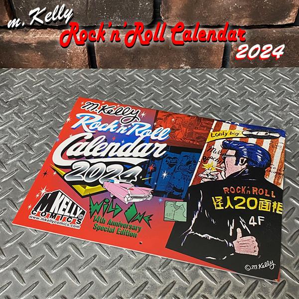 マシンガンケリー Rock’n’Roll Calendar 2024 ロックンロールカレンダー202...