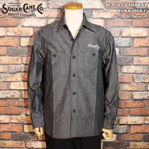 BUZZ RICKSON'S バズリクソンズ【BUZZ RICKSON'S】COTTON COVERT WORK