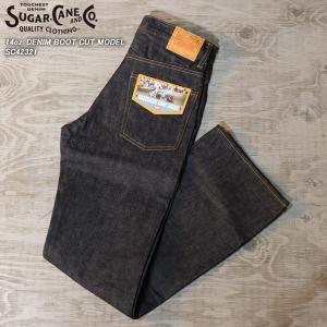 SUGAR CANE シュガーケーン 14oz. DENIM BOOT CUT MODEL ブーツカットモデル SC42321 バイカー ライダース ウェスタンファッション 東洋エンタープライズ