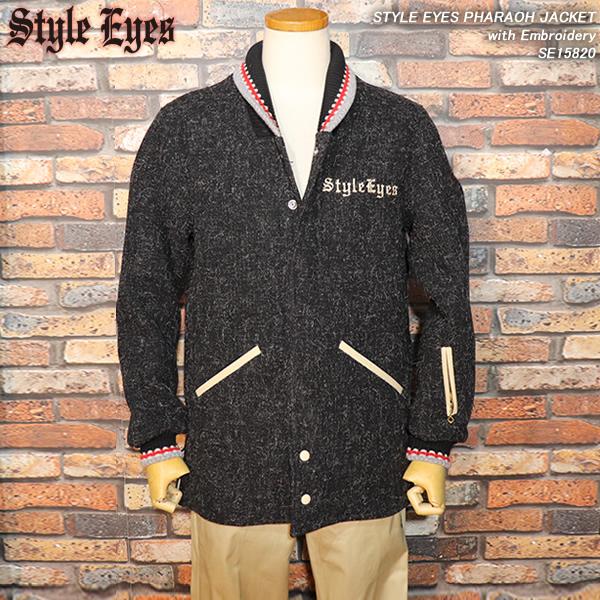 STYLE EYES スタイルアイズ STYLE EYES PHARAOH JACKET with ...