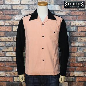 STYLE EYES（スタイルアイズ） レオパード プルオーバー レースアップ