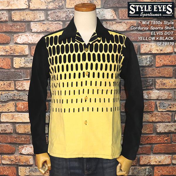 STYLE EYES スタイルアイズ Mid 1950s Style Corduroy Sports...