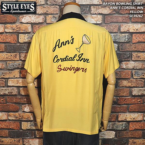 STYLE EYES スタイルアイズ  RAYON BOWLING SHIRT ANN’S CORD...