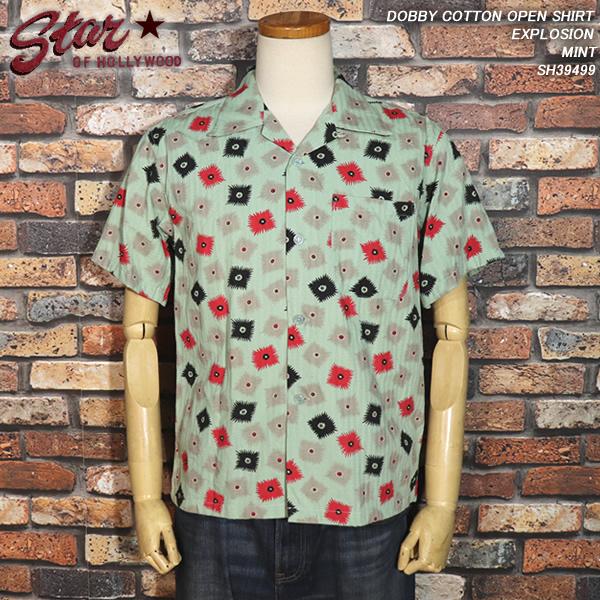 STAR OF HOLLYWOOD スターオブハリウッド ドビーコットン・オープンシャツ EXPLO...