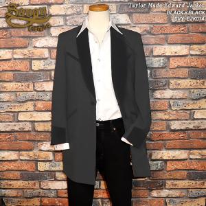 SAVOY（サボイ） SAVOY CLOTHING Sax Kasuri Wool Pharaoh Coat