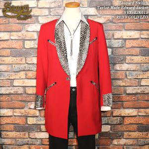 SAVOY CLOTHING サボイクロージング Taylor Made Edward Jacket テーラーメイド・エドワードジャケット RED×GOLD LEO SVY-EJK015