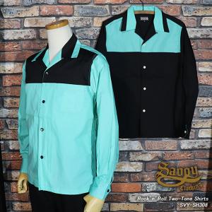 SAVOY CLOTHING　サヴォイクロージング  Rock’n’Roll Two-Tone Shirts 　ロックンロール2トーンシャツ 　SVY-SH308MINT｜rocknroll