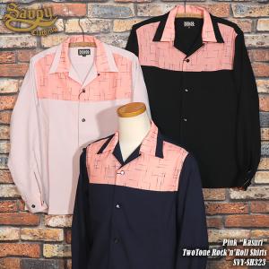 Dry Bones（ドライボーンズ） Cotton Broad Western Open Shirt