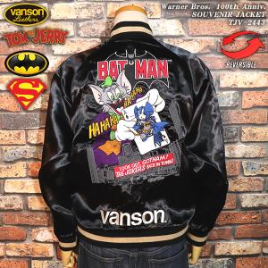 未使用品 ドレスヒッピー 別珍 タイガー刺繍 スカジャン size M 未使用品 ドレスヒッピー 別珍 タイガー刺繍 スカジャン size M - メルカリ