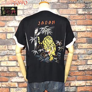 TAILOR TOYO テーラー東洋 SUKA BOWLING SHIRT スカボウリングシャツ TIGER 虎刺〓 BLACK TT39700 東洋エンタープライズ ボーリングシャツ スカシャツ