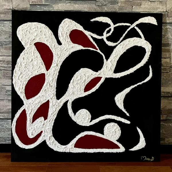 漆喰一差『脳内進化』