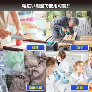 防刃手袋 軍手 料理 切れない手袋 耐刃軍手 ...の詳細画像3