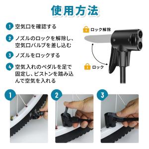 空気入れ 自転車 アダプタ コンパクト 携帯 ...の詳細画像2