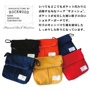 [ ロックウッド ] サコッシュ ミニ ショルダー バッグ 　選べる6色！　SACO-01-06 バッグ ポケット 満載 バッグ!!｜rockwood