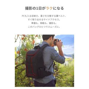 USA Gear カメラバッグ 撮影が楽になる...の詳細画像1