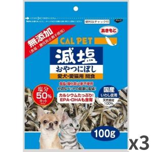 タータ Ta-Ta 126g 犬用サプリメント : BRハウス Yahoo!店 - 通販