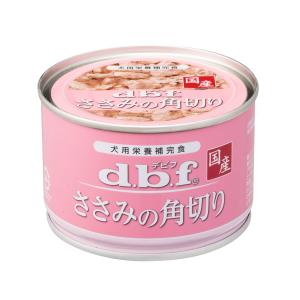 デビフペット ささみの角切り 犬用 150g×24缶入｜rocky