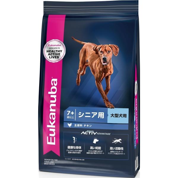 ユーカヌバ(国内) シニア  7歳以上 大型犬用 7.5kg