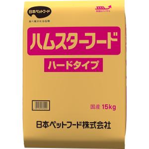 送料無料＞マウス・ラット・ハムスター用MF(基礎飼料) 10kg 小動物