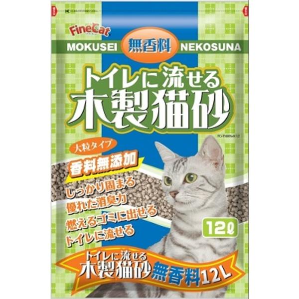 常陸化工 ファインキャット トイレに流せる 木製猫砂 無香料 猫用 12L ×4袋入
