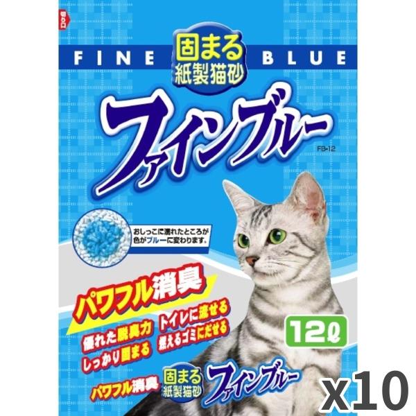常陸化工 ファインキャット ファインブルー 固まる紙製猫砂  猫用 12L ×10袋入