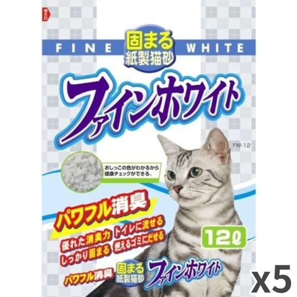 常陸化工 ファインキャット ファインホワイト 固まる紙製猫砂 猫用 12L ×5袋入