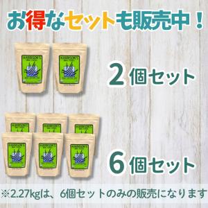 【直輸入】 ハリソン アダルト ライフタイム ...の詳細画像2