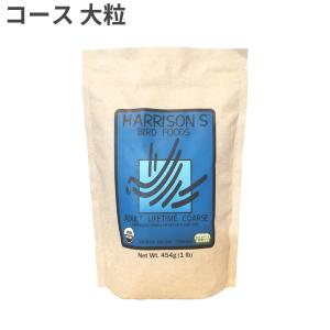 【直輸入】 ハリソン アダルト ライフタイム コ...の商品画像