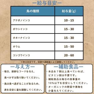 【直輸入】 ハリソン アダルト ライフタイム ...の詳細画像3