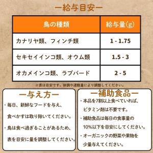 【直輸入】 ハリソン ハイポテンシー スーパー...の詳細画像3