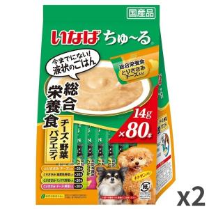 JPスタイル ダイエティクス スリムサポート 犬用 3kg : セラフィー