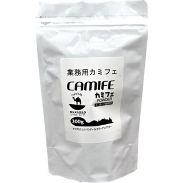 カモス カミフェ 業務用ラクダミルク 犬・猫・小動物 300g×3